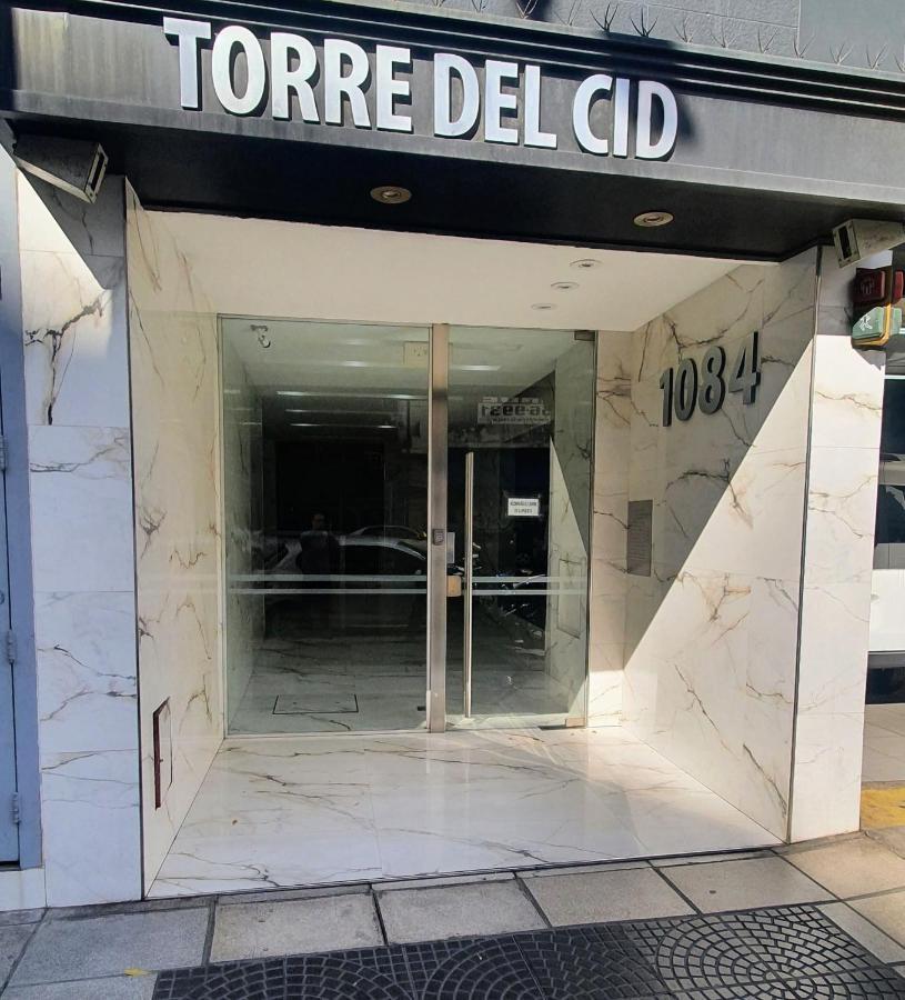 Cid Movistar Arena Apartment - Buenos Aires — Photos 1